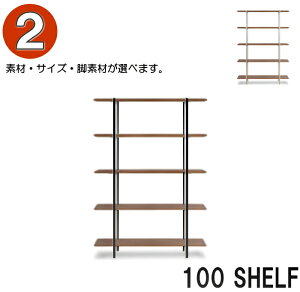 VFt bN 100cm EHibg˔ I[N˔ k XeXr ubNACAr   X^CbV Vv 120cm {I { I[vbN