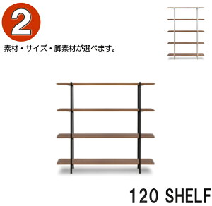 VFt bN 120cm EHibg˔ I[N˔ k XeXr ubNACAr   X^CbV Vv 100cm {I { I[vbN