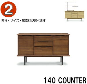 Lb`JE^[ Lrlbg 140cm EHibg˔ I[N˔ k XeXr ubNACAr   X^CbV Vv 160cm TCh{[h rO{[h J