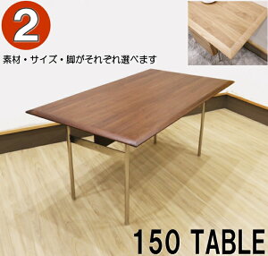 _CjOe[u He[u 150cm EHibg˔ I[N˔ k XeXr ubNACAr   X^CbV Vv 190cm Pi̔ 4lp