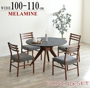 _CjOZbg HZbg 3_Zbg ֎q2r Ehe[u ۃe[u 2lp100cm 110cm ~ϔ O[ ubN Pi̔  IV ؐr z Jo[O