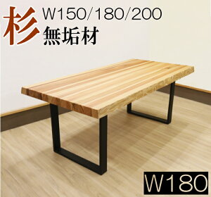 VR C _CjOe[u e[û 180cm ꖇ ÂH ACAr ubN ZEbh150cm 200cm Đ a_  