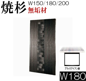 VR C _CjOe[u e[û 180cm ꖇ ÂH ACAr ubN ZEbh150cm 200cm Đ a_   N ֐؂ ѓ 