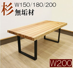 VR C _CjOe[u e[û 200cm ꖇ ÂH ACAr ubN ZEbh180cm 150cm Đ a_  