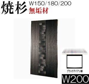 VR C _CjOe[u e[û 200cm ꖇ ÂH ACAr ubN ZEbh180cm 150cm Đ a_   N ֐؂ ѓ Z^[C