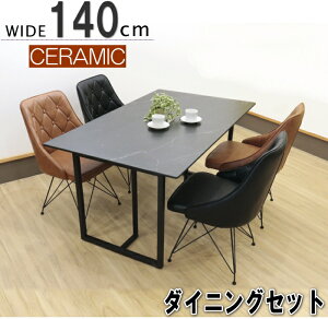 ]_CjOZbg HZbg 140cm Z~bN ubN Ζڒ  嗝Β  IV X`[r C[bO