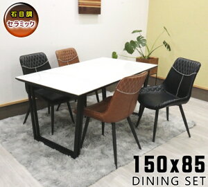 _CjOZbg 4lp \tgU[ H5_ZbgzCg Ζڒ _CjOe[u  嗝Β ΖڒHe[u 150cm ACAr ubN  Pi̔zCg   c
