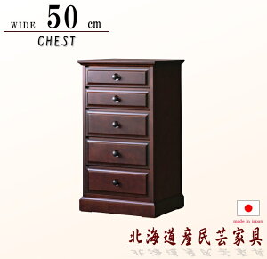 `FXg ^X 85cm kCYƋ { Y   Jo 5i i IV a_