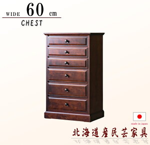 `FXg ^X 85cm kCYƋ { Y   Jo 6i i IV a_