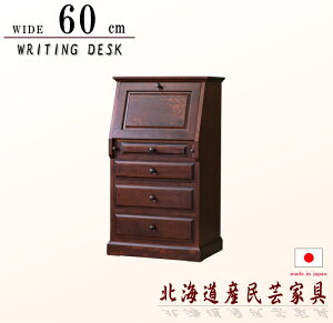 fXN CeBOfXN p\RfXN 60cm kCYƋ { Y   Jo PCfXN