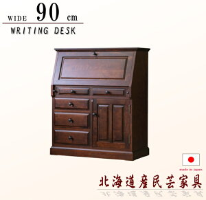 fXN CeBOfXN p\RfXN 90cm kCYƋ { Y   Jo PCfXN