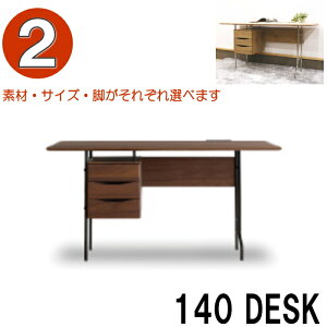 fXN PCfXN p\RfXN 140cm EHibg˔ I[N˔ k XeXr ubNACAr   X^CbV Vv 120cm  wKfXN