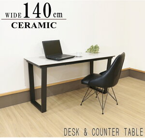 fXN p\RfXN  JE^[e[u 140cm Z~bN O[ Ζڒ 嗝Β  IV  ubNr F