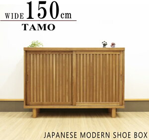 150cm ʔ V[Y{bNX aeCXg a_ XCh  Y { iqfUC ydグ