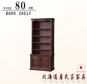 I ubNVFt t[{[h I[vbN 80m 180cm kCYƋ { Y   Jo  AeB[N a_