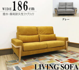 3l|\t@[ 3P W186cm t@ubN z XG[h AJ^[ H XNb`t@ubN }X^[hCG[ CgO[F  킢 ؋r k