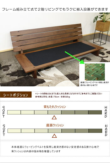 シギヤマ家具のレザーウッドローデザイン革張り本皮本革セミアニリン銀付きソフ3人掛けァカウチソファーリビングソファー・オイルレザー
