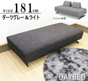 \t@[xbh W181cm fCxbh [obN t@ubN z CgO[F _[NO[F  Q k