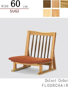 tA`FA `FA ֎q 64cm lp Ⴂ VRؖC ZNgI[_[ fނIׂ n EH[ibg I[N NX qmL XM t@ubN