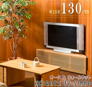 R[i[er{[h TV [ AV er TV 130cm ̊p {[_[fUC [o[fUC LX^[ VRؖCގgp ZNgI[_[ fނIׂ Y 