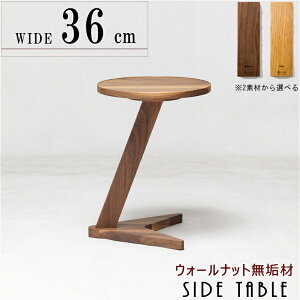 TChe[u R[q[ [ pɃtBbgLr 36.1cm V33cm E߂ VRؖC 2fނIׂ EH[ibg I[N ICh