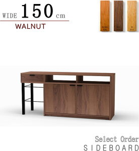 TCh{[h Lrlbg fBXvC{[h 150cm ˔ ubN`F[ EH[ibg I[N ZNgI[_[ fނIׂ  150cm 120cm