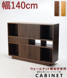 XChLrlbg VFt XCh 120cm VRؖCގgp ZNgI[_[ fނIׂ Iׂ EH[ibg I[N E^h  iq