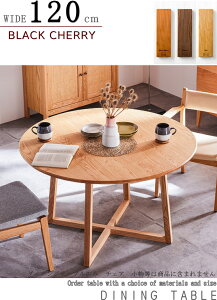 120cm _CjOe[u Eh  ~ H ZNgI[_[ VC rC EH[ibg ubN`F[ I[N Y fނ  Iׂ ICh E^h