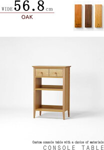 R\[e[u TCh I[vI  [ ֎[ ԑ 57cm VRؖCގgp ؐ I[N EH[ibg ubN`F[ ^ o