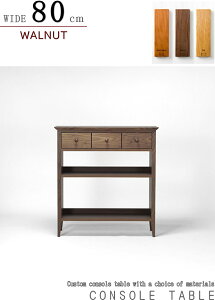 R\[e[u TCh I[vI  [ ԑ 80cm Z~I[_[Ch VRؖCގgp I[N EH[ibg ubN`F[ ^ o