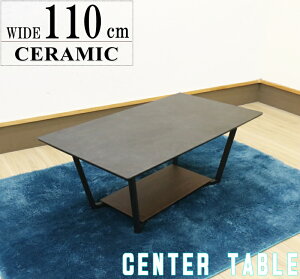 rOe[u Z^[e[u [e[u It 110cm Z~bN O[ Ζڒ 嗝Β EH[ibg˔  IV  ubNr F JtF