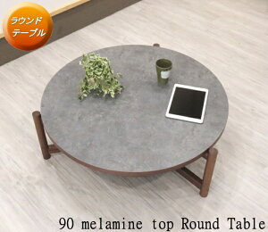 VR؃EH[ibgCށ@zCgI[Nށ@˔~ύ@90cmہ@~@Ehe[u@ؐ[e[u@IV@k@JtF@rOe[u