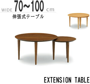 Le[u rOe[u Ehe[u ~^ ی^ Z^[e[u I[N˔ EH[ibg˔r[Y^ W70cm 100cm GNXeVe[u