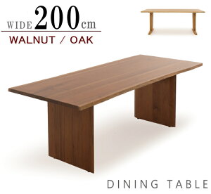 _CjOe[u He[u Z~I[_[ ꖇ a 200cm V VR EH[ibg C r ˂   fނ  r Iׂ I[N 6lp 8lp 傫TC