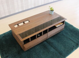 天然木ウォールナット無垢材使用のディスプレイ収納引出し付きセンターテーブル110cm国産・日本製エコ仕様デザイン性のあるカッコいい機能性も高いテーブル