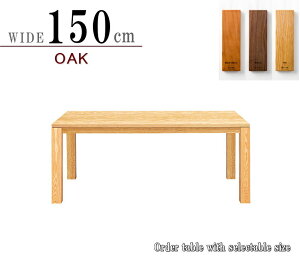 _CjOe[u He[u ZNgI[_[ I[_[Y VC EH[ibgubN`F[ I[N 150cm nCO[h { Y 6lp 8lp 傫TCY