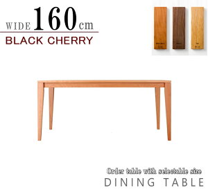 _CjOe[u He[u ZNgI[_[ I[_[Y VC EH[ibgubN`F[ I[N 160cm nCO[h { Y 6lp 8lp 傫TCY