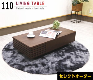 rOe[u@Z^[e[u@iqfUCؐ110cm@ot@i`F@EHibgF_[NuEF@zCgF@ot@c[g