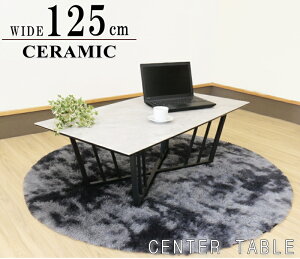 rOe[u Z^[e[u [e[u 125cm Z~bN O[ Ζڒ 嗝Β  IV  ubNr F JtF