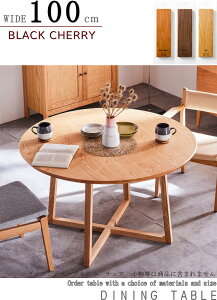 100cm _CjOe[u Eh  ~ H ZNgI[_[ VC rC EH[ibg ubN`F[ I[N Y fނ  Iׂ ICh E^h