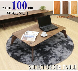 [e[u rOe[u Z^[e[u ZNg I[_[ VRؖC EH[ibg ubN`F[ i YE{ ؐ IChdグ I[_[Ch ~ ۃe