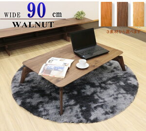 [e[u rOe[u Z^[e[u ZNg I[_[ VRؖC EH[ibg ubN`F[ i YE{ ؐ IChdグ I[_[Ch ~ ۃe