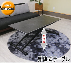 ~e[u rOe[u teBOe[u 120cmV~ ubN  嗝Β Ζڒ k_  ` KX~ Z~bNX`[r LX^[t