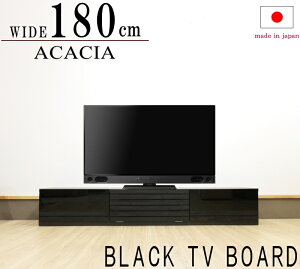 er{[h150cm 180cm VR ubN  ICdグ { ؐ XbgKX IV @[{[h