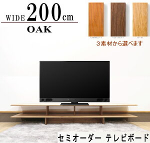 TCYI[_[ Cher{[h I[v kCY~Yi EH[ibg i I[N ubN`F[C { Y Z~I[_[Ch er{[h ICh VR 200cm