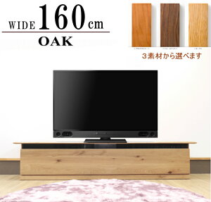 160cm er{[h er Y { ZNgI[_[  VR C EH[ibg i ubN`F[ C ICh VC ^ nCO[h120 140 160 180 200 220cm 