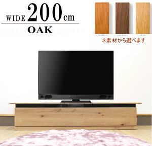200cm er{[h er Y { ZNgI[_[  VR C EH[ibg i ubN`F[ C ICh VC ^ nCO[h120 140 160 180 200 220cm 