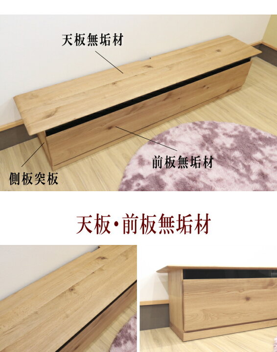 楽天市場】オーダー 幅120cm テレビボード テレビ台 国産 日本製 