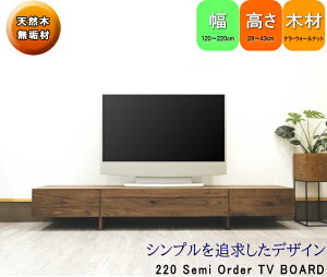 VR؃i EH[ibg ubN`F[ C 220cm er{[h er Y { Z~I[_[Ch o[ ICh  120 140 160 180 200 220cm k   I