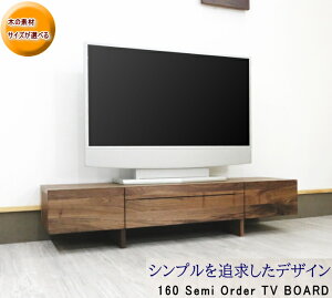 VR C EH[ibg i ubN`F[ Cer{[h er Y { Z~I[_[o[ ICh VC ^ nCO[h 120 140 160 180 200 220cm 